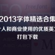 word怎么一页显示一张纸